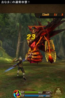 ꡼ No.001 | ֥֥쥤 ե󥿥פǾ̼HS衼ޡפʤɤ륤٥