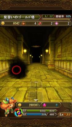 ꡼ No.002 | ֥֥쥤 ե󥿥פǾ̼HS衼ޡפʤɤ륤٥