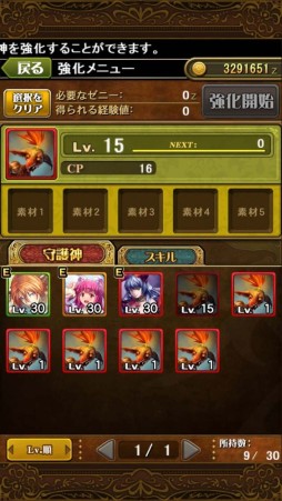 ������#020�Υ���ͥ���/�֥֥쥤�� �ե��󥿥����פˤ�������������ָ�����о졣�����åȤ򽸤�褦