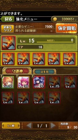 ������#021�Υ���ͥ���/�֥֥쥤�� �ե��󥿥����פˤ�������������ָ�����о졣�����åȤ򽸤�褦