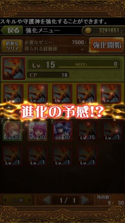 ������#022�Υ���ͥ���/�֥֥쥤�� �ե��󥿥����פˤ�������������ָ�����о졣�����åȤ򽸤�褦