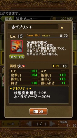 ������#023�Υ���ͥ���/�֥֥쥤�� �ե��󥿥����פˤ�������������ָ�����о졣�����åȤ򽸤�褦