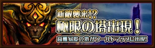 ������#003�Υ���ͥ���/�֥֥쥤�� �ե��󥿥����׹����٥��٥�ȡȶ˸¤���и����ɤ˿������󽷤��ɲ�