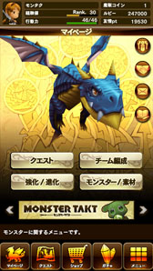 ꡼ No.001 | iOSǡ֥󥹥ȡס쥢󥹥館ϿդϤ