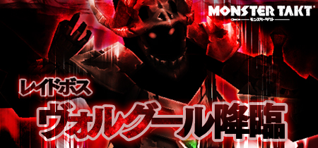 ���������꡼ No.001�Υ���ͥ������ / �֥�󥹥��������ȡ׽�Υ쥤�ɥ��٥�ȡ֥����륰������ספ򳫺���