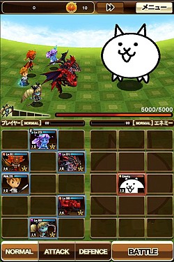 画像ギャラリー No.005のサムネイル画像 / 「モンスタータクト」,にゃんこ大戦争とのコラボレーションがスタート