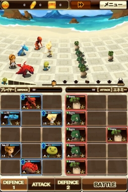 ꡼ No.002Υͥ / ֥󥹥ȡס4Gamerܥ󥸥ιάࡼӡȤȤ˷Ǻܡܥ󥹥֥פơꥢθ