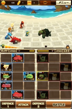 ꡼ No.003Υͥ / ֥󥹥ȡס4Gamerܥ󥸥ιάࡼӡȤȤ˷Ǻܡܥ󥹥֥פơꥢθ