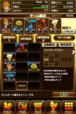 ꡼ No.004Υͥ / ֥󥹥ȡס4Gamerܥ󥸥ιάࡼӡȤȤ˷Ǻܡܥ󥹥֥פơꥢθ