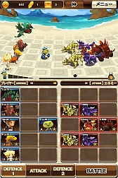 画像集#015のサムネイル/「モンスタータクト」,3週目の4Gamerコラボダンジョンを実装。「サンドタートル再び」の攻略や“EXエリア”の情報を掲載