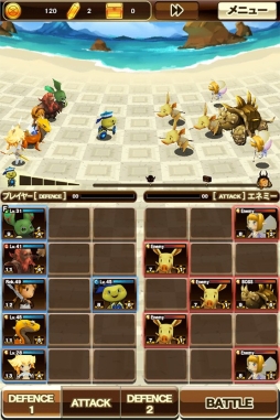 画像集#020のサムネイル/「モンスタータクト」,3週目の4Gamerコラボダンジョンを実装。「サンドタートル再び」の攻略や“EXエリア”の情報を掲載