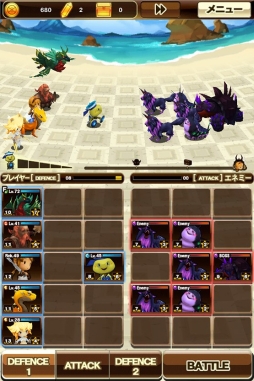 画像集#022のサムネイル/「モンスタータクト」,3週目の4Gamerコラボダンジョンを実装。「サンドタートル再び」の攻略や“EXエリア”の情報を掲載