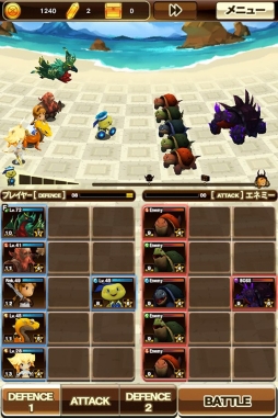 画像集#024のサムネイル/「モンスタータクト」,3週目の4Gamerコラボダンジョンを実装。「サンドタートル再び」の攻略や“EXエリア”の情報を掲載