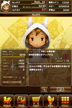 ������#003�Υ���ͥ���/�֥�󥹥��������ȡפΥ��åץǡ��Ȥ������»ܡ����᡼���Х�󥹤�Ĵ���䡤��͸��Υ��ӥ�ƥ��ѹ���ǽ�ʤɤ��ɲ�