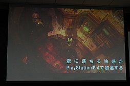 ���������꡼ No.003�Υ���ͥ������ / ��GRAVITY DAZE 2�פμµ��ǥ⤬��Ϫ���졤��ȯ�Ԥؤμ���������������ο��������ӽФ�����GRAVITY DAZE�˥������Բ񸫡פ��ݡ���