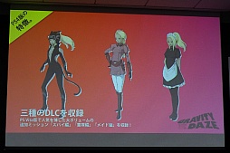 GRAVITY DAZE 2פμµǥ⤬Ϫ졤ȯԤؤμοӽФGRAVITY DAZE˥Բ񸫡פݡ