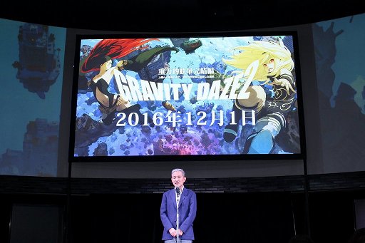 ꡼ No.003 | GRAVITY DAZE 2פνǤ䥢˥᡼󡤥ɤξʤɤ줿ȯɽݡ