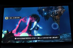 ꡼ No.007 | GRAVITY DAZE 2פνǤ䥢˥᡼󡤥ɤξʤɤ줿ȯɽݡ