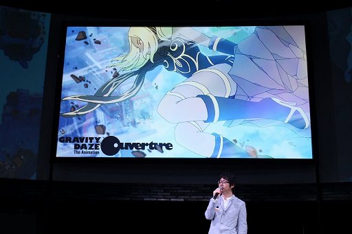 ꡼ No.016 | GRAVITY DAZE 2פνǤ䥢˥᡼󡤥ɤξʤɤ줿ȯɽݡ