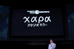 ꡼ No.017 | GRAVITY DAZE 2פνǤ䥢˥᡼󡤥ɤξʤɤ줿ȯɽݡ