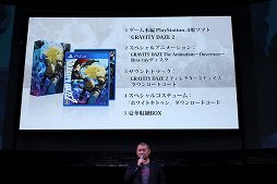 ꡼ No.019 | GRAVITY DAZE 2פνǤ䥢˥᡼󡤥ɤξʤɤ줿ȯɽݡ