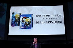 ꡼ No.020 | GRAVITY DAZE 2פνǤ䥢˥᡼󡤥ɤξʤɤ줿ȯɽݡ