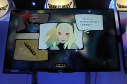 ꡼ No.011 | TGS 2016ϡGRAVITY DAZE 2פΥץ쥤ݡȡϤ뿴Ϥ褤ŷ̡ʼ͸֥ȥפκˤʤ