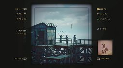 画像ギャラリー No.029のサムネイル画像 / SIE JAPAN Studioが贈る重力アクション第2弾「GRAVITY DAZE 2」プレイレポート。広大なジルガ・パラ・ラオを飛び回ろう