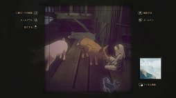 画像ギャラリー No.034のサムネイル画像 / SIE JAPAN Studioが贈る重力アクション第2弾「GRAVITY DAZE 2」プレイレポート。広大なジルガ・パラ・ラオを飛び回ろう