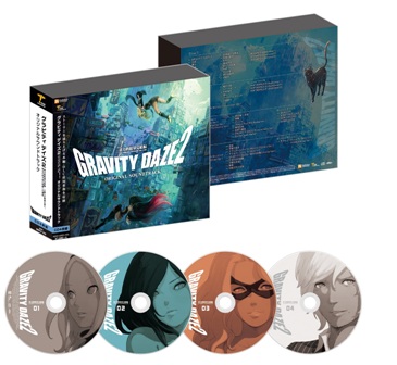 「GRAVITY DAZE 2」のオリジナルサントラCD発売記念イベントが2月25日に開催「GRAVITY DAZE 2」のオリジナルサントラCD発売記念イベントが2月25日に開催