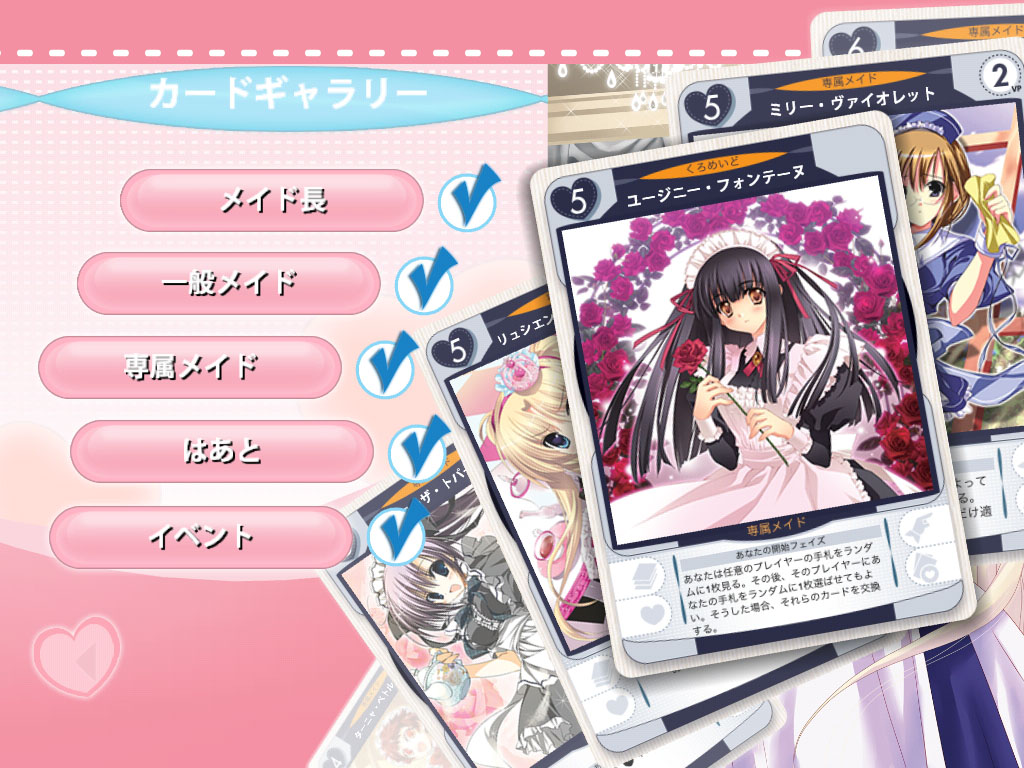 ꡼ No.005 | [TGS 2013]iOSɥ֤Ȥפ10ۿꡣᥤãѤƺǹΤͤκ¤ܻؤ