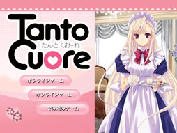 ꡼ No.006 | [TGS 2013]iOSɥ֤Ȥפ10ۿꡣᥤãѤƺǹΤͤκ¤ܻؤ