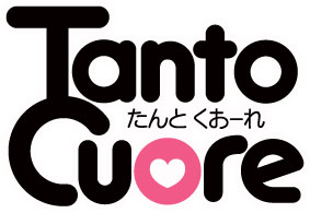 ���������꡼ No.008�Υ���ͥ������ / [TGS 2013]iOS���������ɥ�����֤���Ȥ�������פ�10����ۿ����ꡣ�ᥤ��ã����Ѥ��ƺǹ�Τ�����ͤκ¤��ܻؤ�