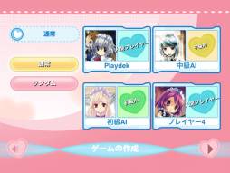 たんとくおーれ