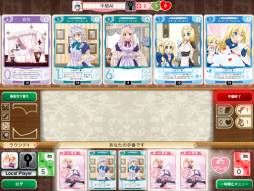 たんとくおーれ