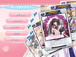 たんとくおーれ