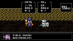 画像ギャラリー No.007のサムネイル画像 / 「勇者のくせにこなまいきだ。G」がPS Vita用パズルゲームとして今冬から配信に