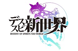 画像集#012のサムネイル/「勇者のくせにこなまいきだ。G」DLC半額セールを実施。テーマ配信も