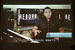 ���������꡼ No.001�Υ���ͥ������ / ��TGS 2013�϶�̤������ܤǵ�����¢����������PS3/PS4�����ο�����ȥ��REBORN�פ����ȯɽ��Kickstarter��15���ɥ�γ�ȯ���Ĵã��