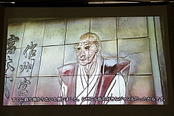 ���������꡼ No.002�Υ���ͥ������ / ��TGS 2013�϶�̤������ܤǵ�����¢����������PS3/PS4�����ο�����ȥ��REBORN�פ����ȯɽ��Kickstarter��15���ɥ�γ�ȯ���Ĵã��