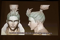 ���������꡼ No.003�Υ���ͥ������ / ��TGS 2013�϶�̤������ܤǵ�����¢����������PS3/PS4�����ο�����ȥ��REBORN�פ����ȯɽ��Kickstarter��15���ɥ�γ�ȯ���Ĵã��