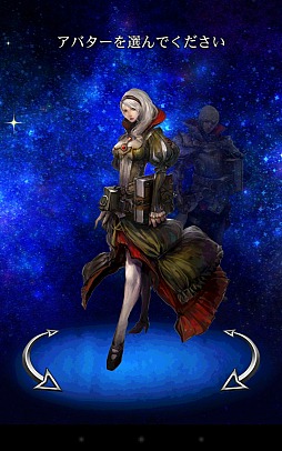 ꡼ No.004 | ɥХȥ3DȤ߹碌ߺ֥ե󥿥סꥢ륿ƳǥɥХȥΰݤѤ롩