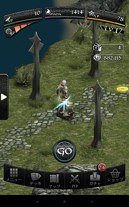 ꡼ No.006 | ɥХȥ3DȤ߹碌ߺ֥ե󥿥סꥢ륿ƳǥɥХȥΰݤѤ롩