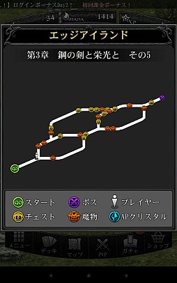 ꡼ No.007 | ɥХȥ3DȤ߹碌ߺ֥ե󥿥סꥢ륿ƳǥɥХȥΰݤѤ롩