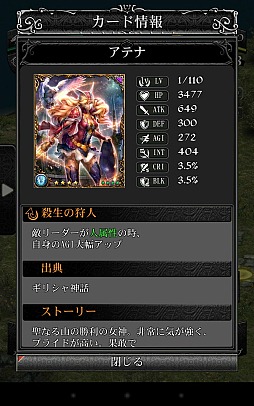 ꡼ No.009 | ɥХȥ3DȤ߹碌ߺ֥ե󥿥סꥢ륿ƳǥɥХȥΰݤѤ롩