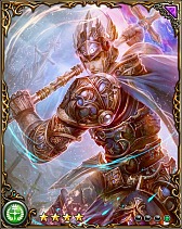 ꡼ No.013 | ɥХȥ3DȤ߹碌ߺ֥ե󥿥סꥢ륿ƳǥɥХȥΰݤѤ롩