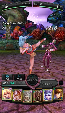 ꡼ No.016 | ɥХȥ3DȤ߹碌ߺ֥ե󥿥סꥢ륿ƳǥɥХȥΰݤѤ롩