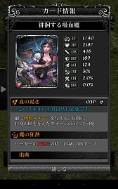 ꡼ No.017 | ɥХȥ3DȤ߹碌ߺ֥ե󥿥סꥢ륿ƳǥɥХȥΰݤѤ롩