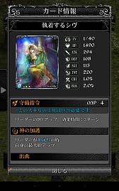 ꡼ No.019 | ɥХȥ3DȤ߹碌ߺ֥ե󥿥סꥢ륿ƳǥɥХȥΰݤѤ롩