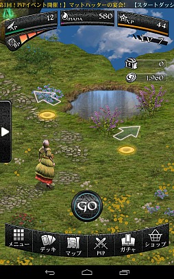 ꡼ No.020 | ɥХȥ3DȤ߹碌ߺ֥ե󥿥סꥢ륿ƳǥɥХȥΰݤѤ롩